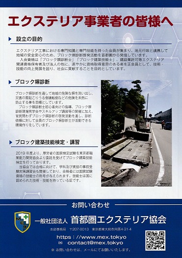 MEXҲ饷01