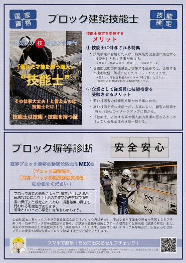 MEXҲ饷02
