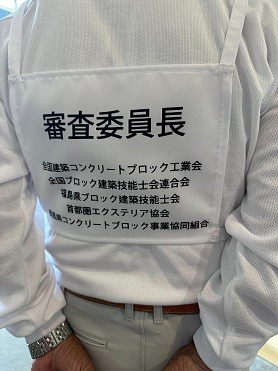 takasaki03