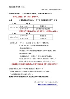 ����8ǯ�������к��ֽ������