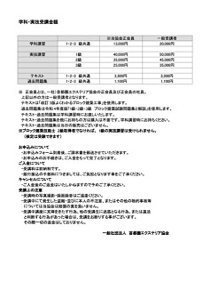 �زʡ��µ����ֶ��