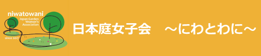 Ҳ-ˤȤ-